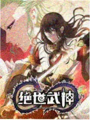 妈妈的朋友 幕后纪实 封面图